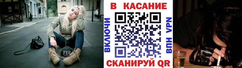 Где найти наркотики Сухиничи ЭКСТАЗИ МАРИХУАНА KRAKEN зеркало Гашиш МЕФ Кокаин Амфетамин