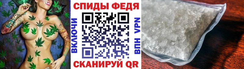 АМФ 97%  Сухиничи 