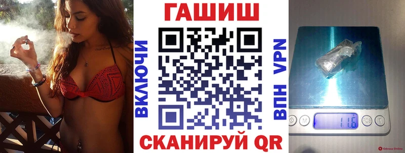 купить сайты Сухиничи Гашиш Premium