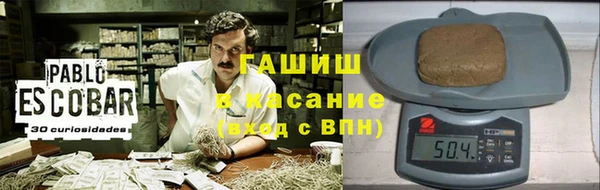 гашиш Алзамай