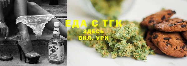 соль ск Алексин