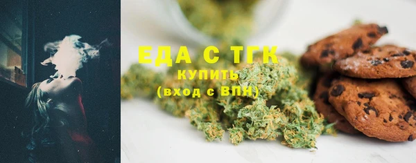 СК Алексеевка