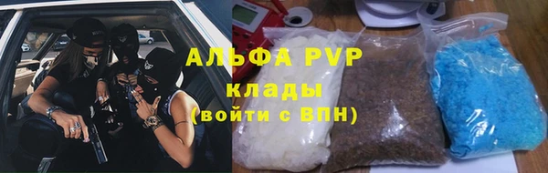 гашиш Алзамай
