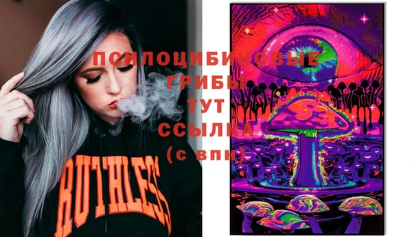 гашиш Алзамай