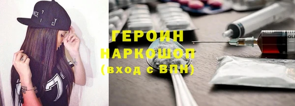 сатива Майский