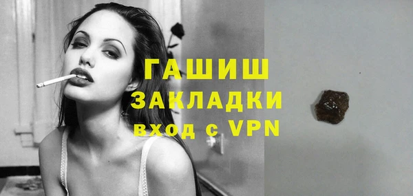 гашиш Алзамай