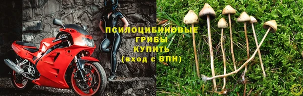 кокаин VHQ Магадан