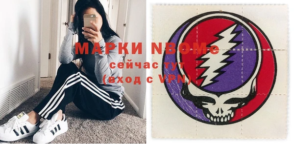 соль ск Алексин
