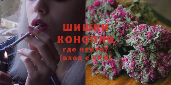 гашиш Алзамай