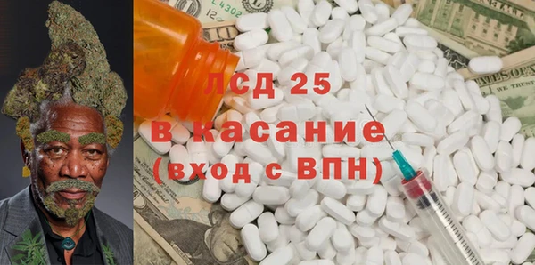 соль ск Алексин
