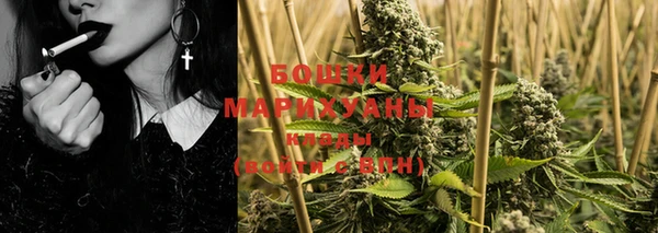 гашиш Алзамай