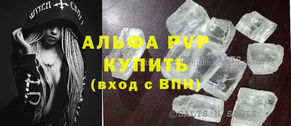 СК Алексеевка