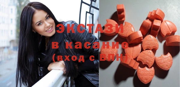 гашиш Алзамай