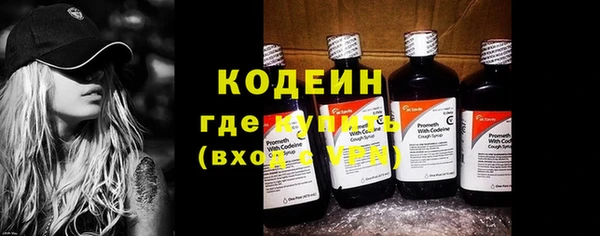 Альфа ПВП Магас