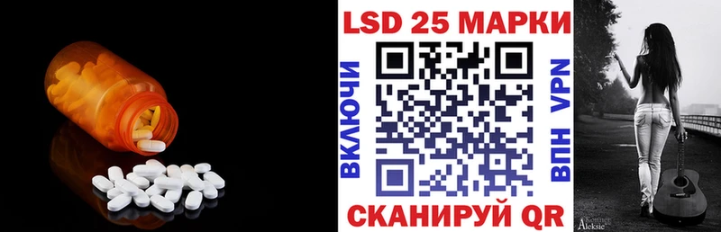 Лсд 25 экстази ecstasy  цена   Сухиничи 
