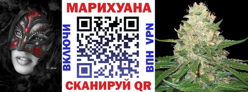 Бошки марихуана OG Kush  omg сайт  Сухиничи 